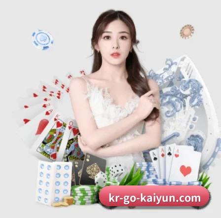 国际化进程 | kaiyun